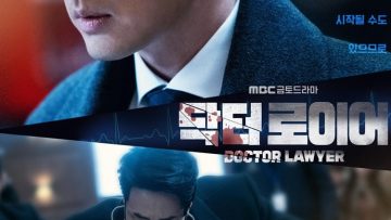 Bac Si Luat Su Full HD Vietsub 01