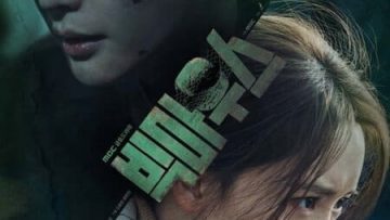 Big Mouth HD Vietsub Thuyết Minh