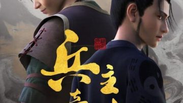 Binh Chủ Kỳ Hồn HD Vietsub