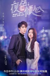 Dạ Sắc Khuynh Tâm HD Vietsub-2