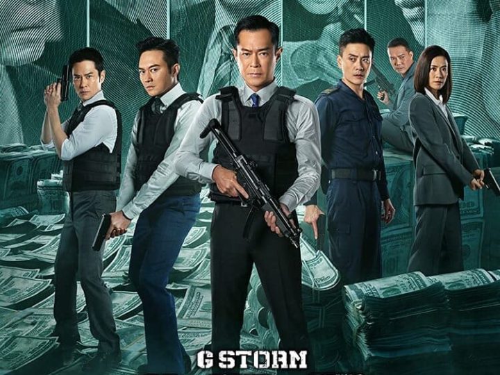 Doi Chong Tham Nhung 5 Full HD Vietsub