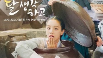 Hoa Nở Nhớ Trăng HD VietSub-01