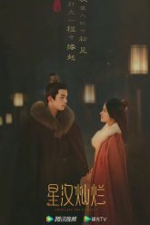 Phim Tinh Han Xan Lan Full HD Vietsub 01