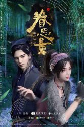 Quyến Tư Lượng Full HD Vietsub-01