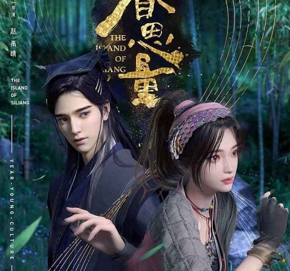 Quyến Tư Lượng Full HD Vietsub-01