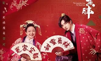 Ta La Luu Kim Phuong Full HD Vietsub 01