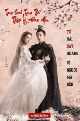 Tam Sinh Tam Thế Thập Lý Đào Hoa (Bản Điện Ảnh)