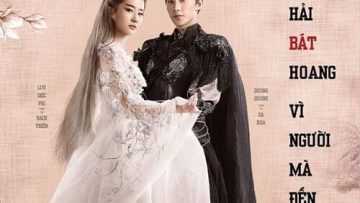 Tam Sinh Tam Thế Thập Lý Đào Hoa (Bản Điện Ảnh)