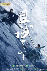 Tha Thi Thien Ha Full HD Vietsub 01