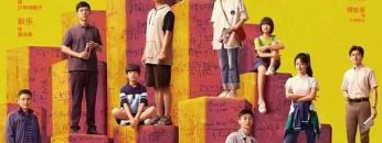 Thiên Tài Cơ Bản Pháp HD Vietsub