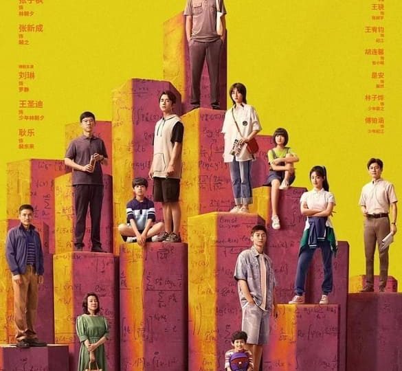 Thiên Tài Cơ Bản Pháp HD Vietsub