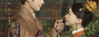 Thuong Thuc Full HD Vietsub 01