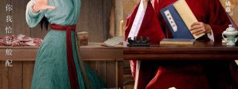 Tieu Nuong Tu Nha Do Te Full HD Vietsub 01