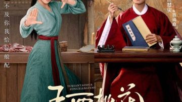 Tieu Nuong Tu Nha Do Te Full HD Vietsub 01