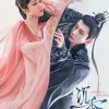 Trầm Vụn Hương Phai Full HD Vietsub-01
