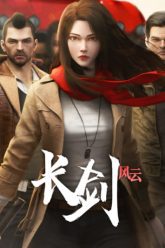 Trường Kiếm Phong Vân HD Vietsub