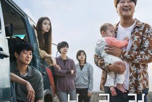 nguoi-moi-gioi-broker-vietsub