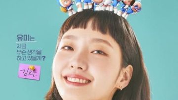 Cac-Te-Bao-Cua-Yumi-Phan-2-Vietsub-Thuyet-Minh