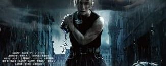 Cang Giả Kim Thuật Sư Scar Báo Thù HD Vietsub