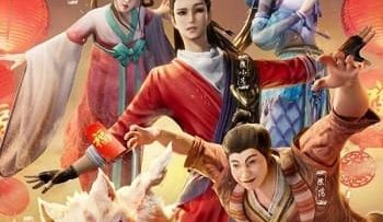 Chuyen-Du-Hanh-Di-Gioi-Cua-Toi-Vietsub-Thuyet-Minh