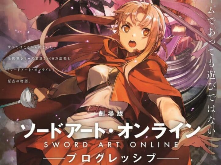 Dao-Kiem-Than-Vuc-Cap-Tien-Khuc-Doc-Tau-Dem-Vang-Sao