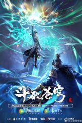 Dau-Pha-Thuong-Khung-Phan-5