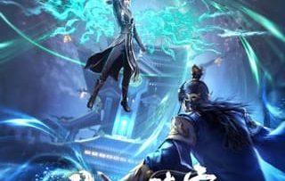 Dau-Pha-Thuong-Khung-Phan-5