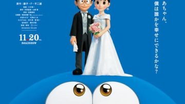 Doraemon-Doi-Ban-Than-2-HD-Vietsub