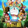Doraemon-Nobita-Va-Binh-Doan-Nguoi-Sat-HD-Vietsub