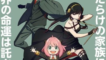 Gia-Dình-Diệp-Viên-Phần-1-Vietsub-Thuyết-Minh