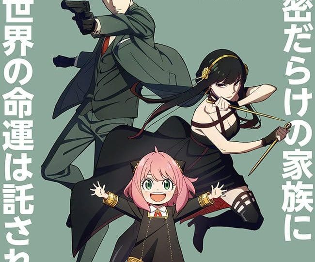 Gia-Dình-Diệp-Viên-Phần-1-Vietsub-Thuyết-Minh