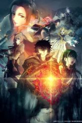 Khiên-Hiệp-Sĩ-Phần-2-Vietsub-Thuyết-Minh