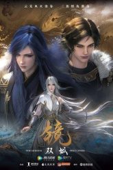 Kinh-Song-Thanh-HD-Vietsub