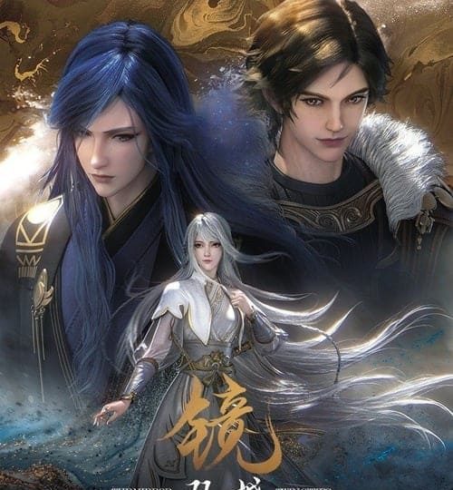 Kinh-Song-Thanh-HD-Vietsub