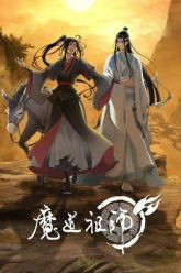 Ma-Dao-To-Su-HD-Vietsub