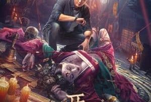 Mo-Quan-Tai-HD-Vietsub