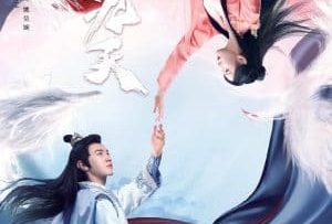 Phuong-Le-Cuu-Thien-Vietsub-Thuyet-Minh