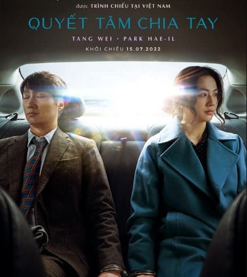 Quyết Tâm Chia Tay HD Vietsub