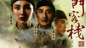 Tan-Long-Mon-Khach-San-HD-Thuyet-Minh