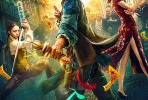 Tan-Mon-Huyen-An-HD-Vietsub