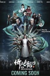 Tan-Y-Thien-Do-Long-Ky-2022-HD-Vietsub-Thuyet-Minh