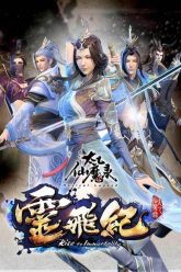 Thai-At-Tien-Ma-Luc-Phan-3-HD-Thuyet-Minh