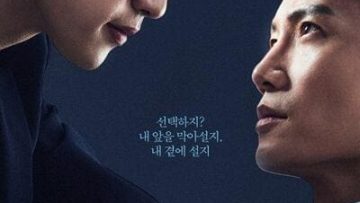 Thẩm Phán Ác Ma Vietsub Thuyết Minh-3-2