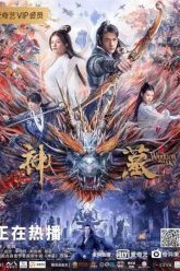 Than-Mo-HD-Vietsub-The-Warrior-From-Sky