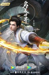 The-Gioi-Hoan-My-HD-Thuyet-Minh