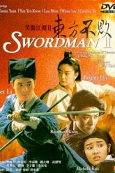 The-Legend-of-the-Swordsman-2