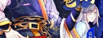 Vu-Em-Tien-Ton-Di-O-Re-HD-Vietsub