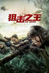 Vua-Ban-Tia-HD-Vietsub-Thuyet-Minh