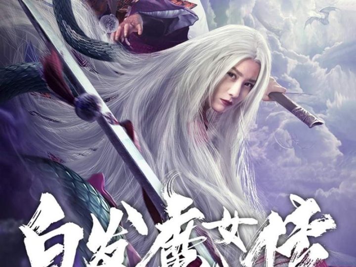 bach-phat-ma-nu-truyen