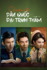 dan-quoc-dai-trinh-tham